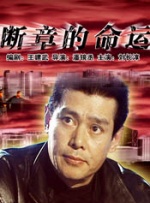 99视频精品全部免费免费观